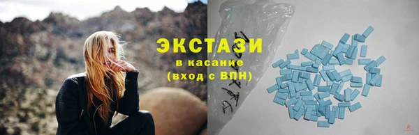 гашиш Абаза