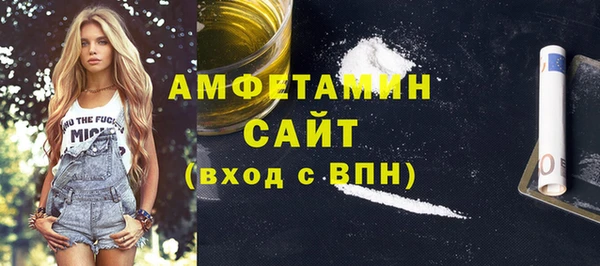 гашиш Абаза