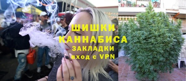скорость mdpv Абдулино