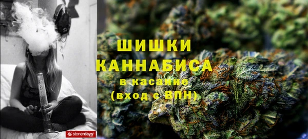 каннабис Алексин