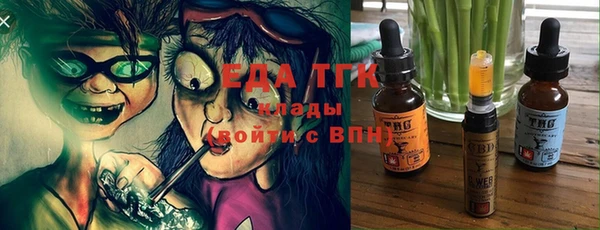 гашиш Абаза