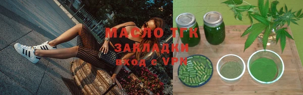 скорость mdpv Абдулино