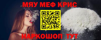 гашиш Изобильный