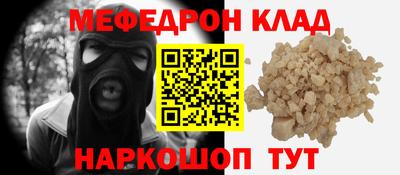 не бодяженный Ирбит