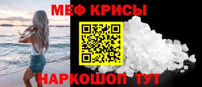 гашиш Изобильный