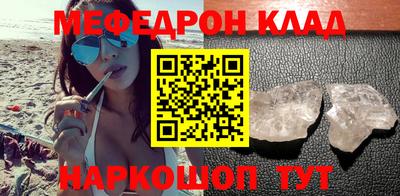 не бодяженный Ирбит
