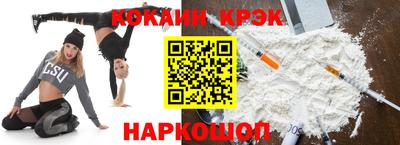 гашиш Изобильный