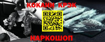 не бодяженный Ирбит