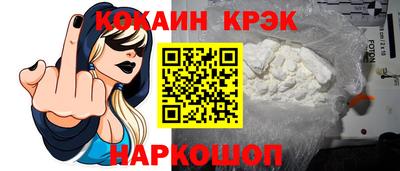 не бодяженный Ирбит