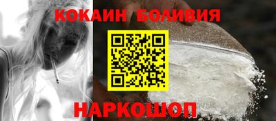не бодяженный Ирбит