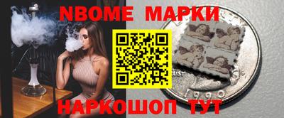 гашиш Изобильный