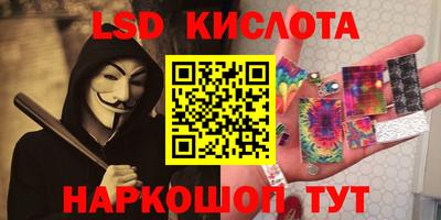 гашиш Изобильный
