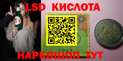 не бодяженный Ирбит