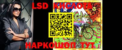 гашиш Изобильный