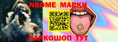 гашиш Изобильный