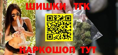 ALPHA-PVP Ипатово