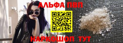 не бодяженный Ирбит