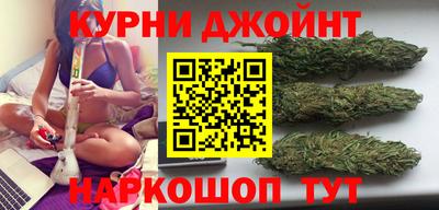 ALPHA-PVP Ипатово