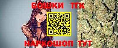 гашиш Изобильный