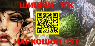 ALPHA-PVP Ипатово