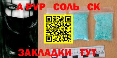 не бодяженный Ирбит