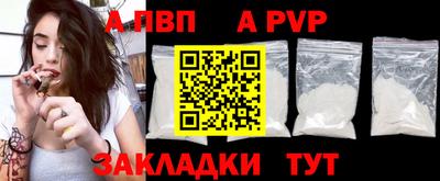 не бодяженный Ирбит
