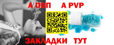 не бодяженный Ирбит