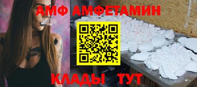 не бодяженный Ирбит