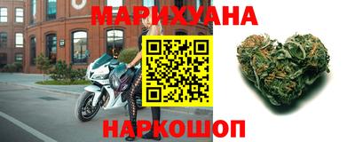 гашиш Изобильный