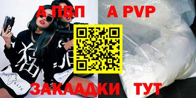 гашиш Изобильный