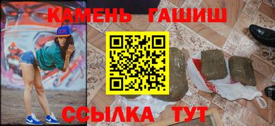 меф VHQ Обь