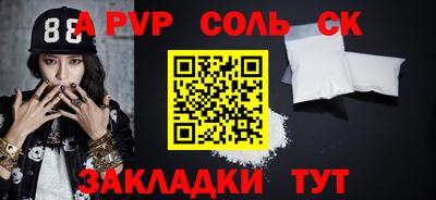 не бодяженный Ирбит