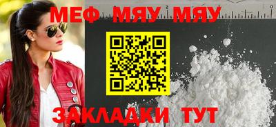 не бодяженный Ирбит
