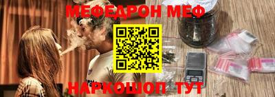 гашиш Изобильный