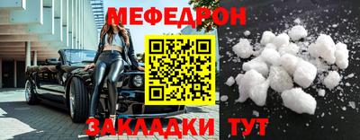 не бодяженный Ирбит