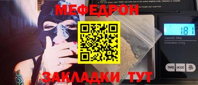 гашиш Изобильный