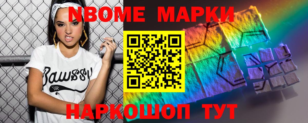 Лсд 25 экстази ecstasy Тейково