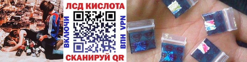Марки N-bome 1,8мг  hydra зеркало  Тейково  наркотики 